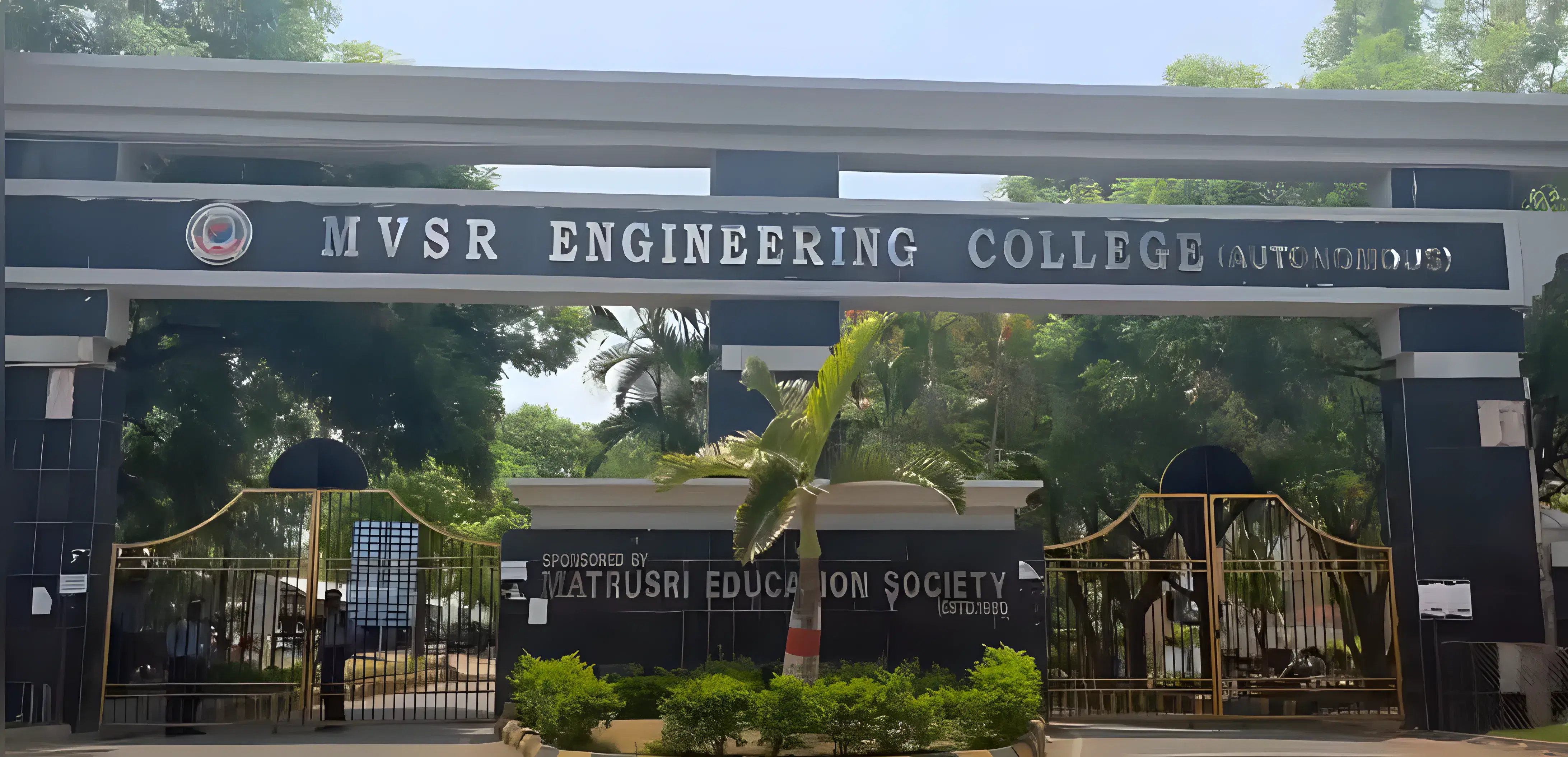 MVSREC Campus photo 1